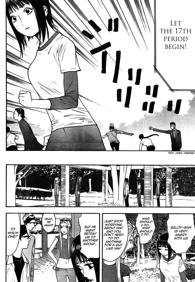 Liar Game Chapter 127 10